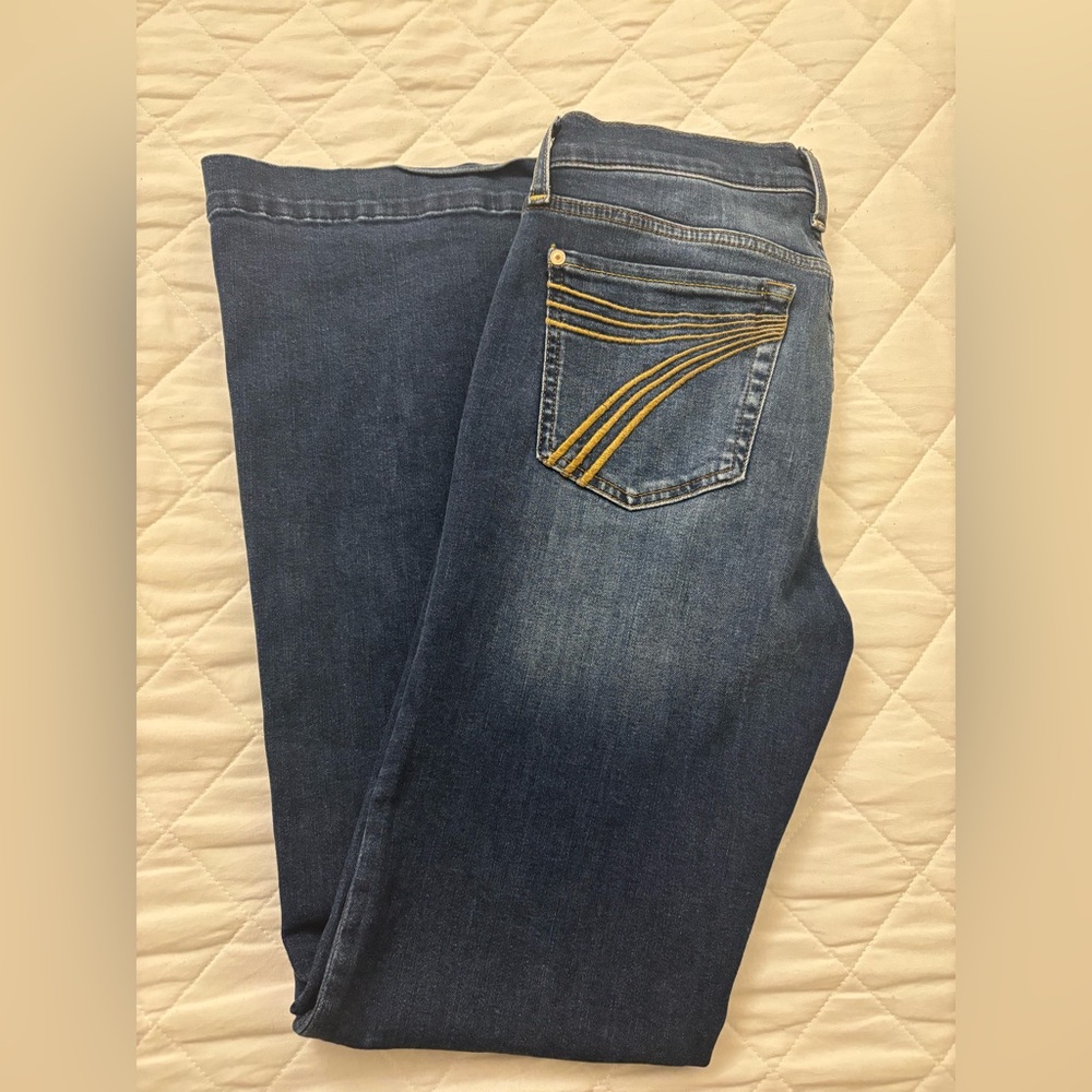 7s Jeans - Tailorless Dojo